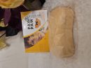 PAW PAW Soap 180gr with Papaya Extracts & Vitamin E